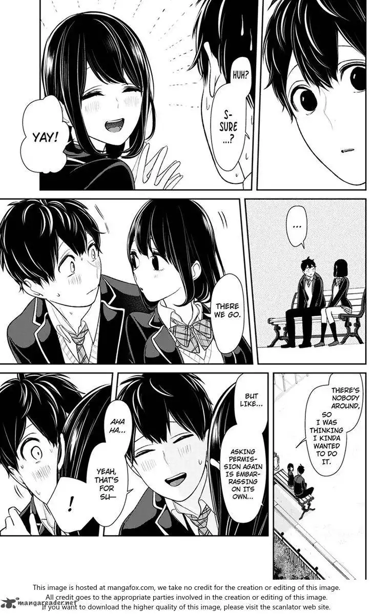 Koi to Uso Chapter 146 4